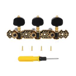 Yibuy-Guitarra clássica Tuning Kit com chave de fenda, esquerda, dourado, preto - Image 1