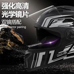 Capacete de motocicleta elétrica de cor sólida inverno quente equitação Kask para homens e mulheres moto headwear - Image 4