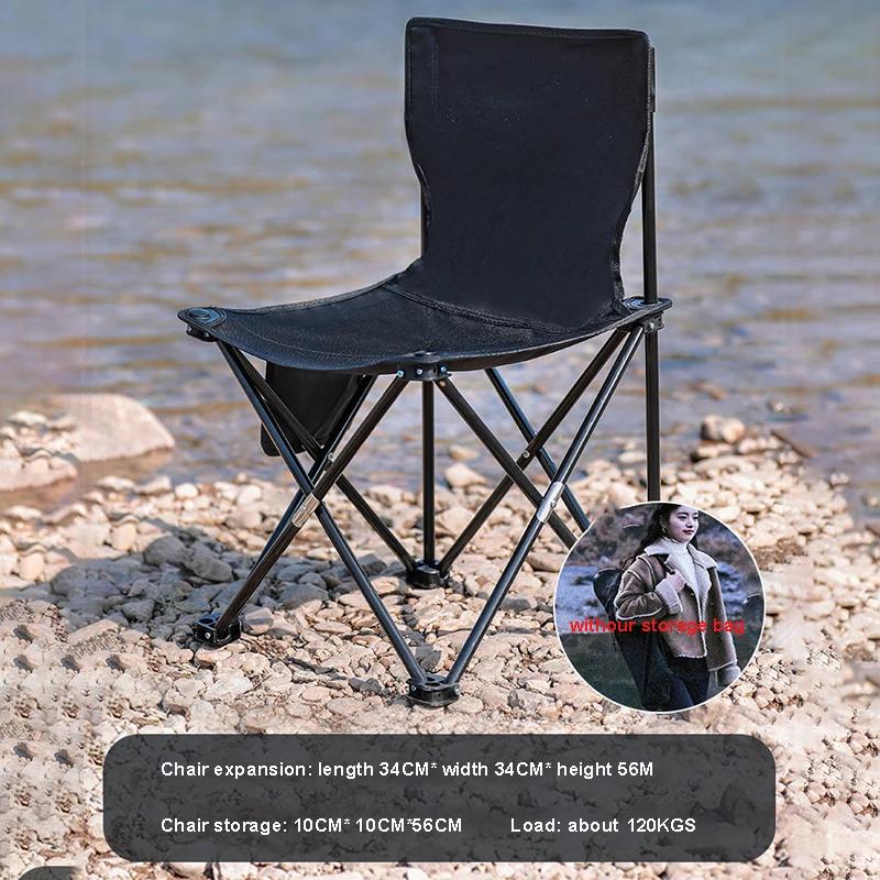 Cadeira leve e dobrável para camping ao ar livre Cadeira de praia portátil Mochila de caminhada Assento de piquenique para churrasco - Image 1