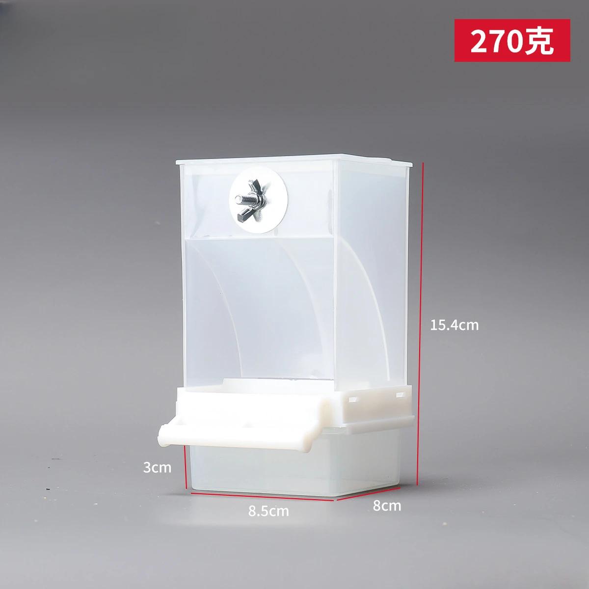 Alimentador automático de papagaio anti-respingo Recipiente De Alimento De Semente De Pássaro Alimentador Líquido Acessórios de gaiola para periquitos - Image 1