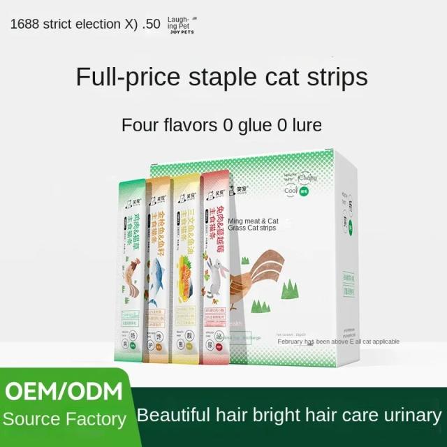 Nutrição Completa para Gatos Adultos: Pacote de Peixe Premium com Salmão, Coelho, Carne e Frango para Ganho de Peso e Saúde do Gatinho Durante a Gravidez
