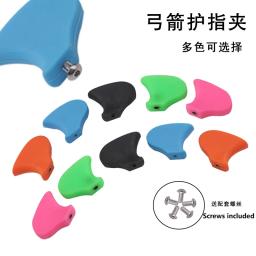 Silicone e borracha dedo protetor para tiro com arco, acessórios tiro com arco, tiro com arco espaçador, clipe, tradicional, arco, caça, tiro com arco, protetor do dedo, 2pcs - Image 1