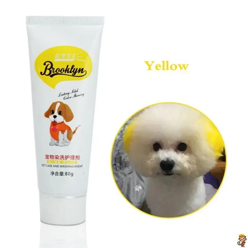Agente de tingimento para coloração de cabelo brilhante para animais, cães e gatos, Pigmento de tingimento, Acessórios para cães seguros - Image 1
