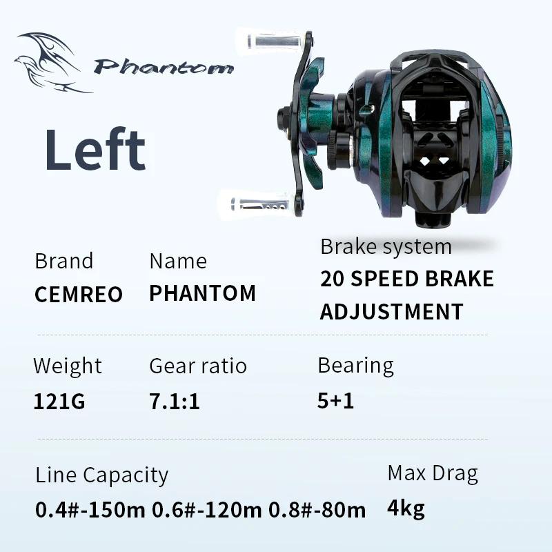 CEMREO Light Game Bait Casting Carretel de pesca Sistema de freio magnético 7.1:1 Carretel de pesca de corpo pequeno Modelo: PHANTOM - Image 1