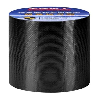Fita adesiva forte do reparo para a barraca, impermeável, PE, PVC, encerado que conserta, fita gomada, Flim, pano impermeável, fitas - Image 1