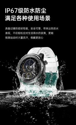 Smartwatch esporte impermeável para homens, monitor de saúde, freqüência cardíaca, pressão arterial, relógio, Samsung Galaxy A52, 5G, A32, novo, ECG, PPG, 2023 - Image 4