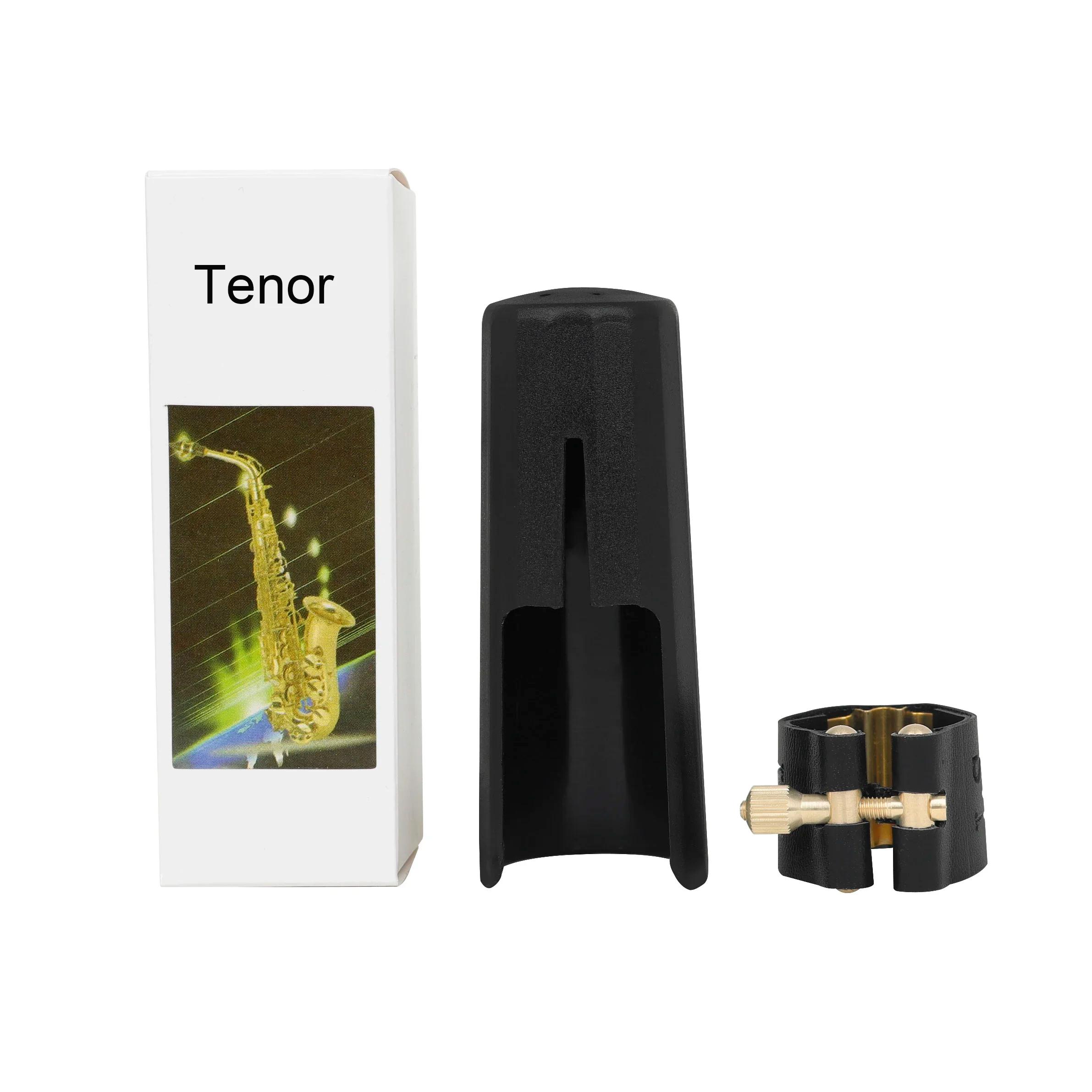 Couro Saxofone Tenor Bocal com Cap, Metal Buckle Clamp Clip, Sopros Acessórios Para Instrumentos Musicais - Image 1