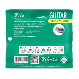 ZIKO Cordas de guitarra elétrica DEG-09 Aço núcleo revestimento de superfície 1 conjunto de acessórios de guitarra para iniciantes e prática - Image 3
