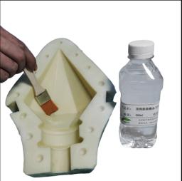 1KG poliuretano adesivo molde liberação água revestimento pu espuma adesivo agente de liberação do molde agente de liberação à base de óleo - Image 2