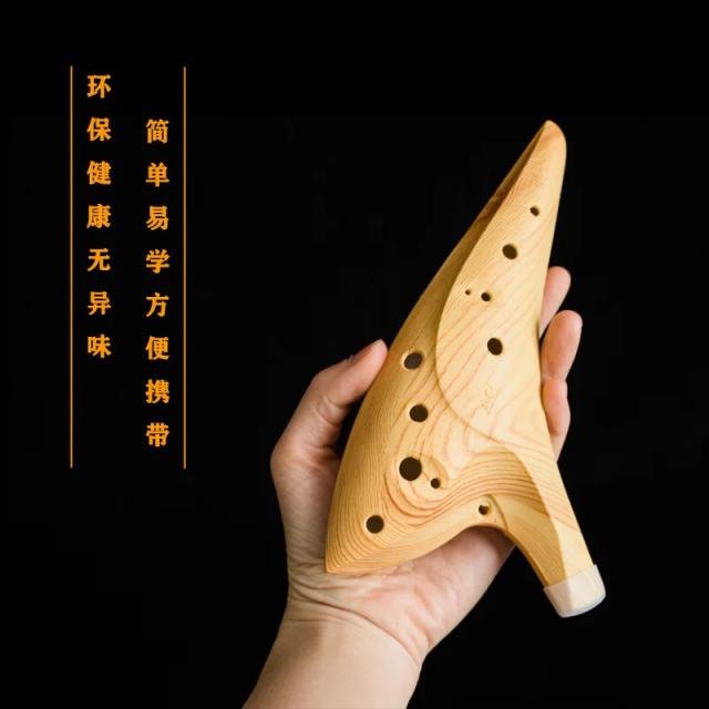 Alto Tone C Legend Ocarina 12 Buracos Instrumentos Musicais Profissional Ocarina of Time