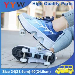 Patins de 4 rodas deformar sapatos de patins profissional dupla fileira patins jovens das mulheres dos homens tênis parkour deformação sapatos presente - Image 1