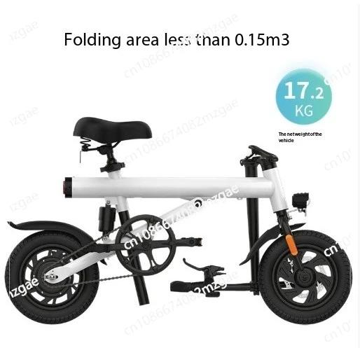 Bicicleta Elétrica Dobrável Leve - Mobilidade Urbana Superior