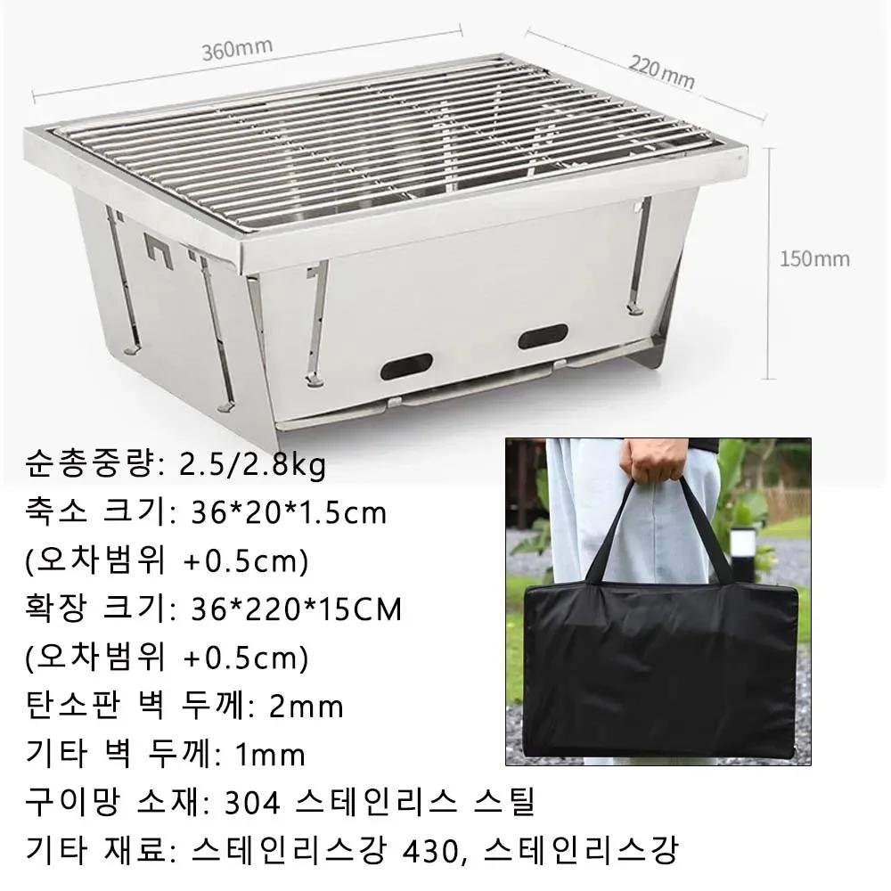 KRC Camping Folding IGT Wood Table Mesa leve para churrasco, Mesa de pesca de piquenique ao ar livre IGT Set, Removível, 2022 - Image 1