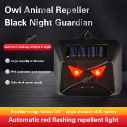 Solar Repelente de Animais, Laser LED Vermelho, Luz Estroboscópica, Deer Repellent, Ao ar livre, Impermeável, Deterrent Machine, Novo - Image 2