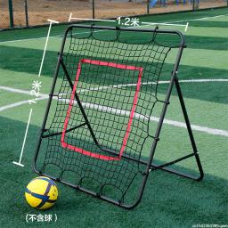 Rede portátil para prática de futebol, equipamento de treinamento para esportes internos e externos, bola de futebol, treinamento de gol, rede de rebote - Image 6