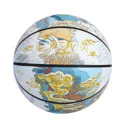 Chinês PU Basquete Profissional com Bomba Líquida, Basquete ao ar livre, 4 Camadas, Bola de Cesta de Alta Qualidade, Tamanho Oficial 7 - Image 3