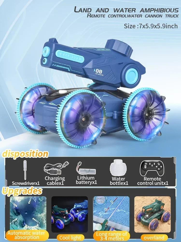 Infantil elétrico duplo controle remoto anfíbio canhão de água, habilidade especial, impermeável escalada RC veículo, mais novo, 2024 - Image 1