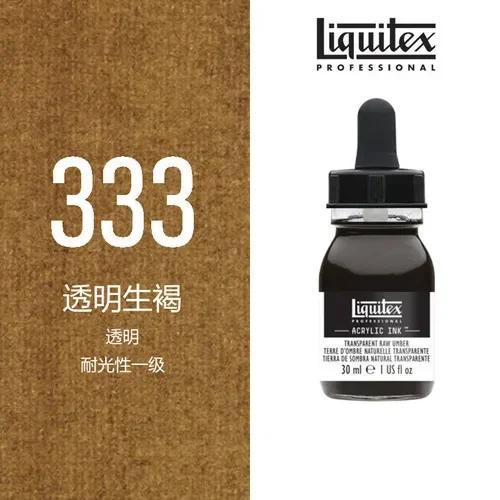 Garrafa de Tinta Acrílica de 30ml para Recarga e Projetos de Pintura DIY em Aquarela e Graffiti