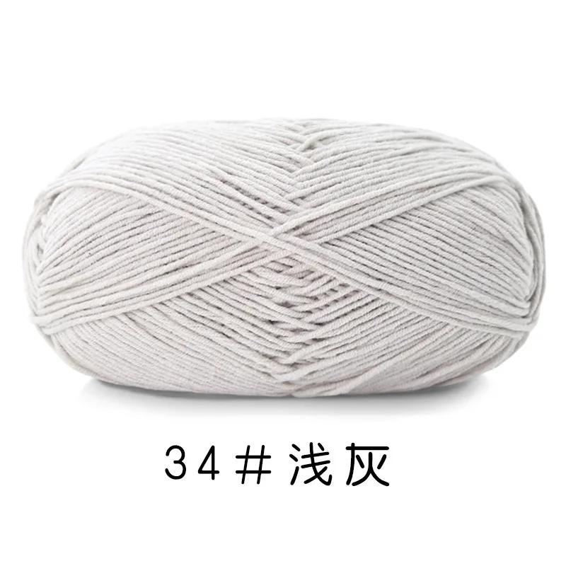 Fio acrílico para projeto artesanal, Macio, Pele-Friendly, Não-encolhimento, Fios de tricô, Atacado, 5Ply, 60% Algodão, 40%, 100g - Image 1