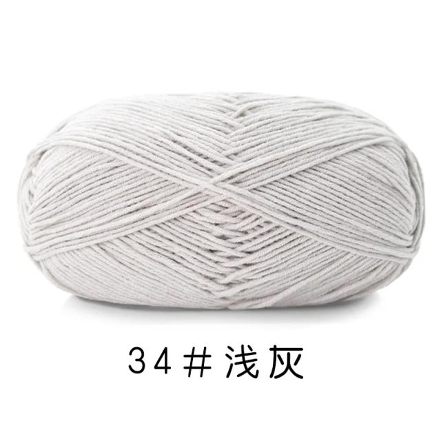 Fio Acrílico Macio e Amigo da Pele para Projetos Artesanais em Atacado - 5 Ply, 60% Algodão, 100g - Sem Encolhimento para Tricô