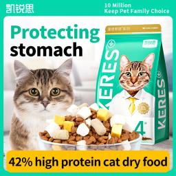 KERES-Alimento seco para gatos, alimento seco para gatinho, liofilizado, alta proteína, alta nutrição, triplo, adulto - Image 1