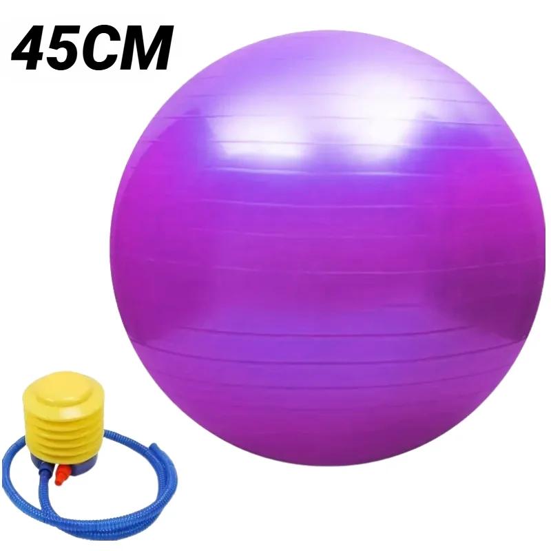 Pvc 45cm-95cm yoga pilates macio grande bola ginásio para treino de fitness bolas de exercício engrossado à prova de explosão equipamentos domésticos equilíbrio - Image 1