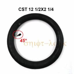 Pneu de 12 tamanhos 12 1/2x2 1/4 57-203 para scooters elétricos a gás/e-bike/pneu de bicicleta 12 1/2x2 1/4 pneu de roda e tubo interno - Image 4