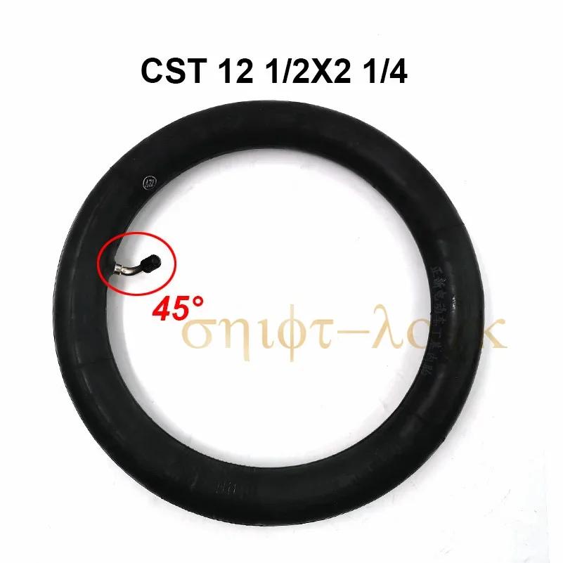 Pneu de 12 tamanhos 12 1/2x2 1/4 57-203 para scooters elétricos a gás/e-bike/pneu de bicicleta 12 1/2x2 1/4 pneu de roda e tubo interno - Image 1