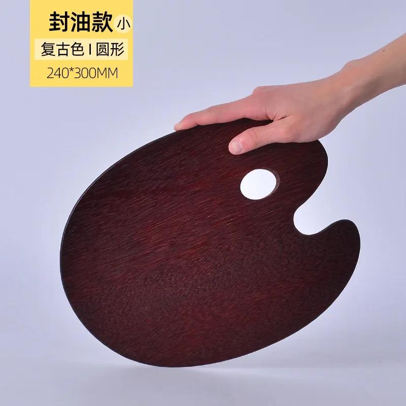 Paleta de madeira oval quadrado multi-especificação paleta de pintura a óleo engrossado 5mm adulto pintados à mão da arte da placa suprimentos - Image 1