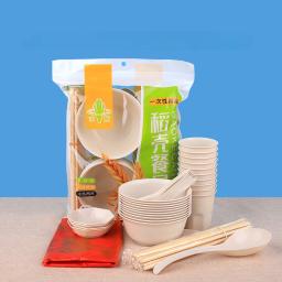 Recipientes De Alimentos Descartáveis, Biodegradável, Louça De Festa, Cozinha, Recipiente De Uso Quente E Frio, Louça, 50Pcs - Image 2