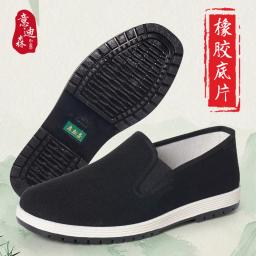 Sapatos de pano de algodão kung fu chinês tradicional masculino tai-chi tênis de treinamento de arte marcial respirável wearable calçado esportivo - Image 1