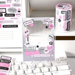 Estilo Coreano Graffiti Adesivos Decorativos, Toploader Do Telefone, DIY Scrapbooking, Fita De Diário, 1 Rolo - Image 4