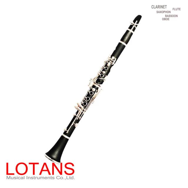 Clarinete Iniciante em Baquelite Niquelado BB com 17 Teclas à Venda