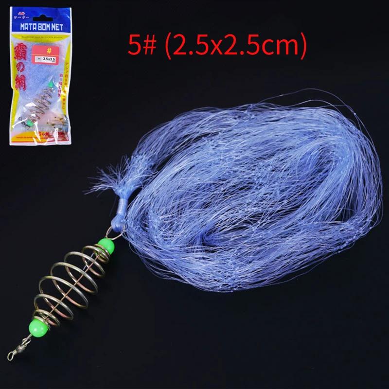 Luminous Fishing Net Trap Mesh, Bead Netting, Sea Fish Net, Tackle Design, Copper Shoal Cast Gill Alimentador, 11 Tamanho - Image 1