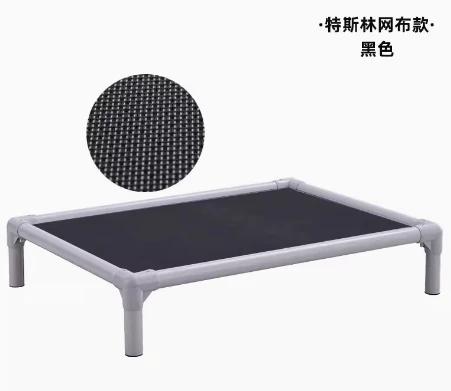Cama De Cão De Alumínio Elevada, Berço Levantado, Leve, Acampamento De Luxo, Premium Personalizado, Viagem - Image 1