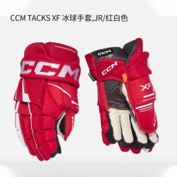 Luvas profissionais de hóquei no gelo para adultos e jovens, ccm tachas, xf pro, respirável, resistente à abrasão, treinamento, competição - Image 3