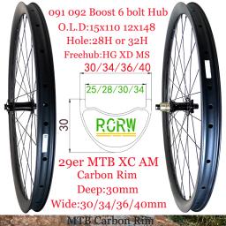 29er MTB XC AM rodados, borda larga do carbono, 30mm, 34mm, 36mm, 40mm, profundo, 24, 28, 32 furo, impulso, 6 parafuso, 091, 092, hub, Shima HG, XD, Microspline - Image 1