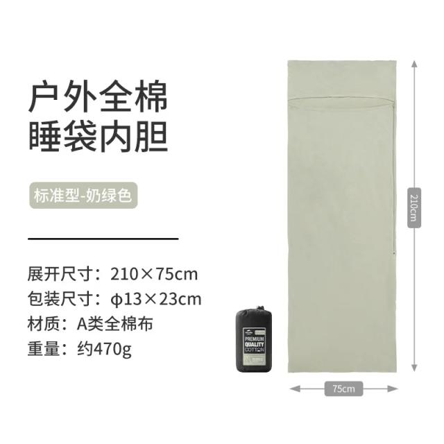 Saco de Dormir Naturehike Envelope com Forro de Algodão Ultralight para Acampamento e Viagens ao Ar Livre