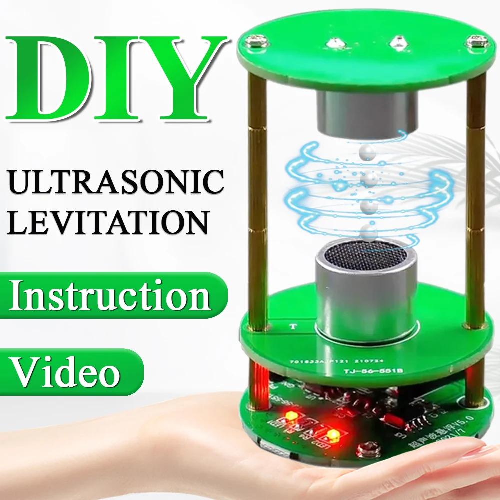 DIY Suspensão Ultrasônica Suspensão Acústica DIY Solda Projeto Eletrônico Kit Mini Acoustic Levitator 12V Prática Solda - Image 1