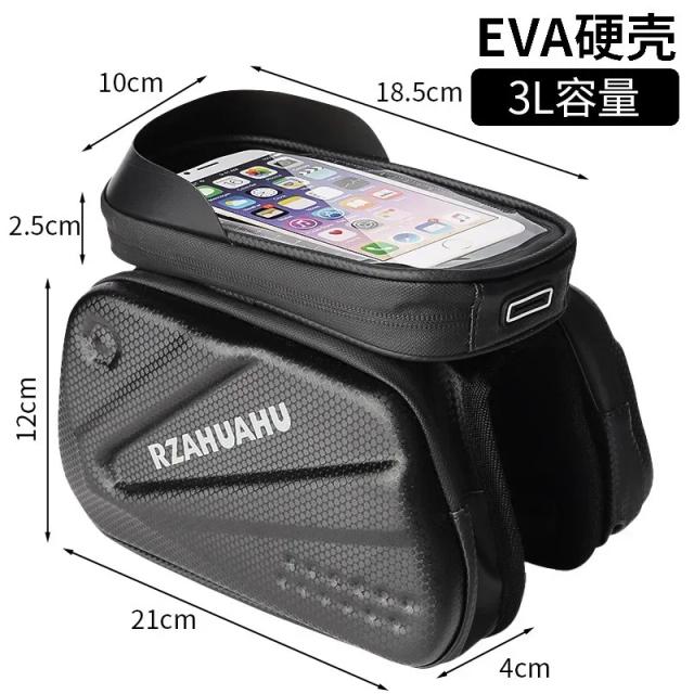 Saco Impermeável para Bicicleta com Touch Screen - Caixa de Telefone para Quadro Superior de MTB e Estrada