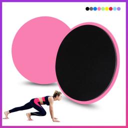 Fitness Sports Slide Pad, Disco de deslizamento, Coordenação do Membro, Treinamento, Ioga, Slide Pad - Image 1