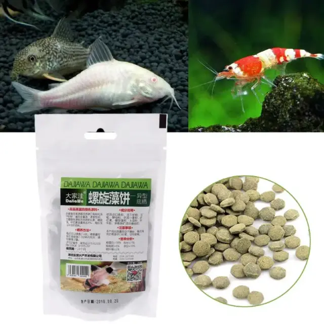 Nutrição Saudável para Peixes Dourados: Comprimidos de Espirulina e Pellets de 2,6 Onças para Dieta Balanceada
