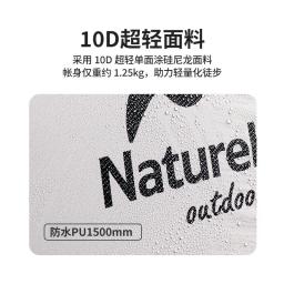 Naturehike-Tenda Portátil Ultraleve Duplo, Rainproof Outdoor Camping e Caminhadas Tenda, Nuvem até as asas, Upgrade 2023, 10D, Novo - Image 2