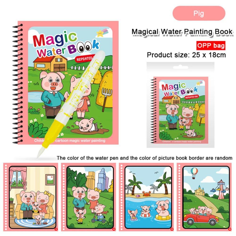 Livro de água mágica reutilizável para crianças, brinquedos educativos infantis, desenho mágico, livros para colorir com caneta para crianças, brinquedo montessori - Image 1