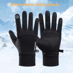 Luvas impermeáveis Full Fingers Fleece, preto, quente, tela de toque, esportes ao ar livre, corrida, motocicleta, esqui, ciclismo, inverno - Image 1