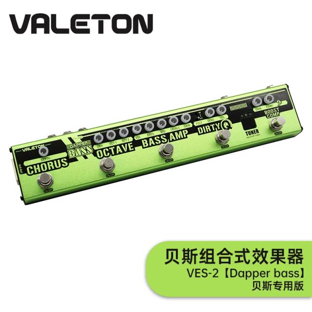 Efeitos Imersivos do Valeton VES-2 Dapper para Sua Música