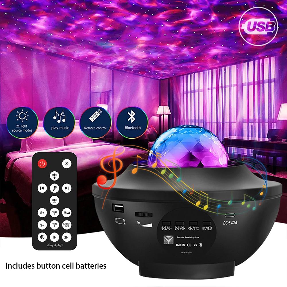 Projetor de luz noturna estrelada para quarto, projetor galáxia, alto-falante de música, som ativado, controle remoto, temporizador, projetor estrela - Image 1