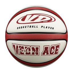 Bola interna e exterior do jogo de basquetebol, antiderrapante, impermeável, bege, vermelho, tamanho 7, 4 camadas - Image 1
