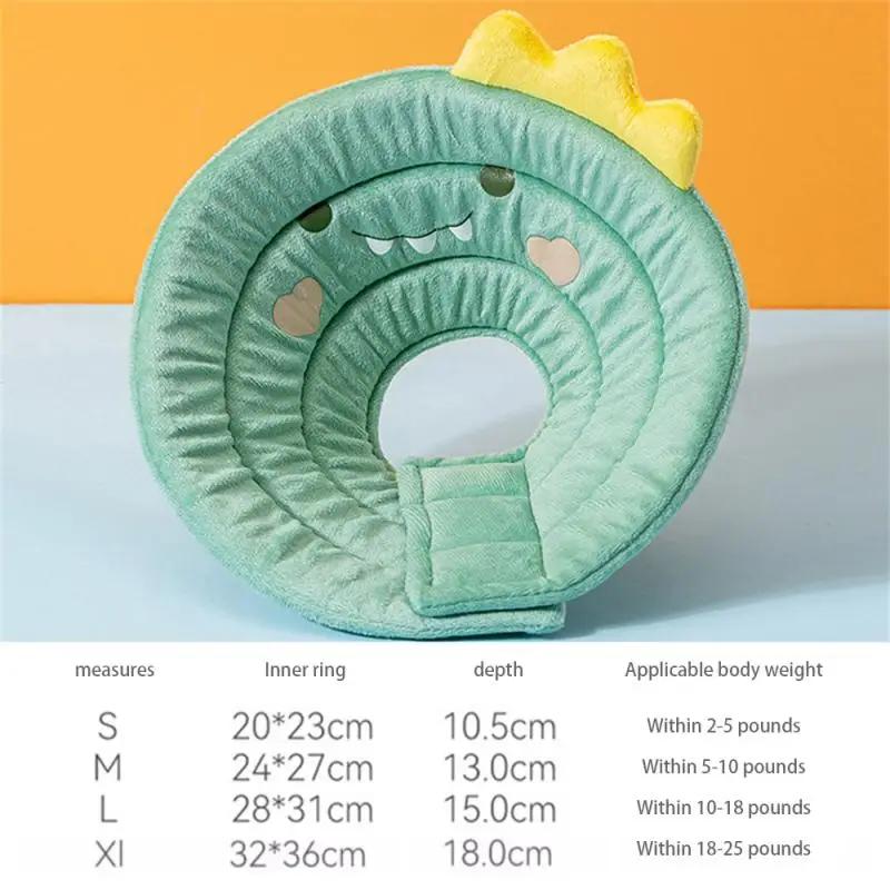 Colarinho Elizabeth confortável ajustável para animais de estimação, Colar protetor confortável, leve e seguro, elegante e durável, Acessórios cirúrgicos - Image 1