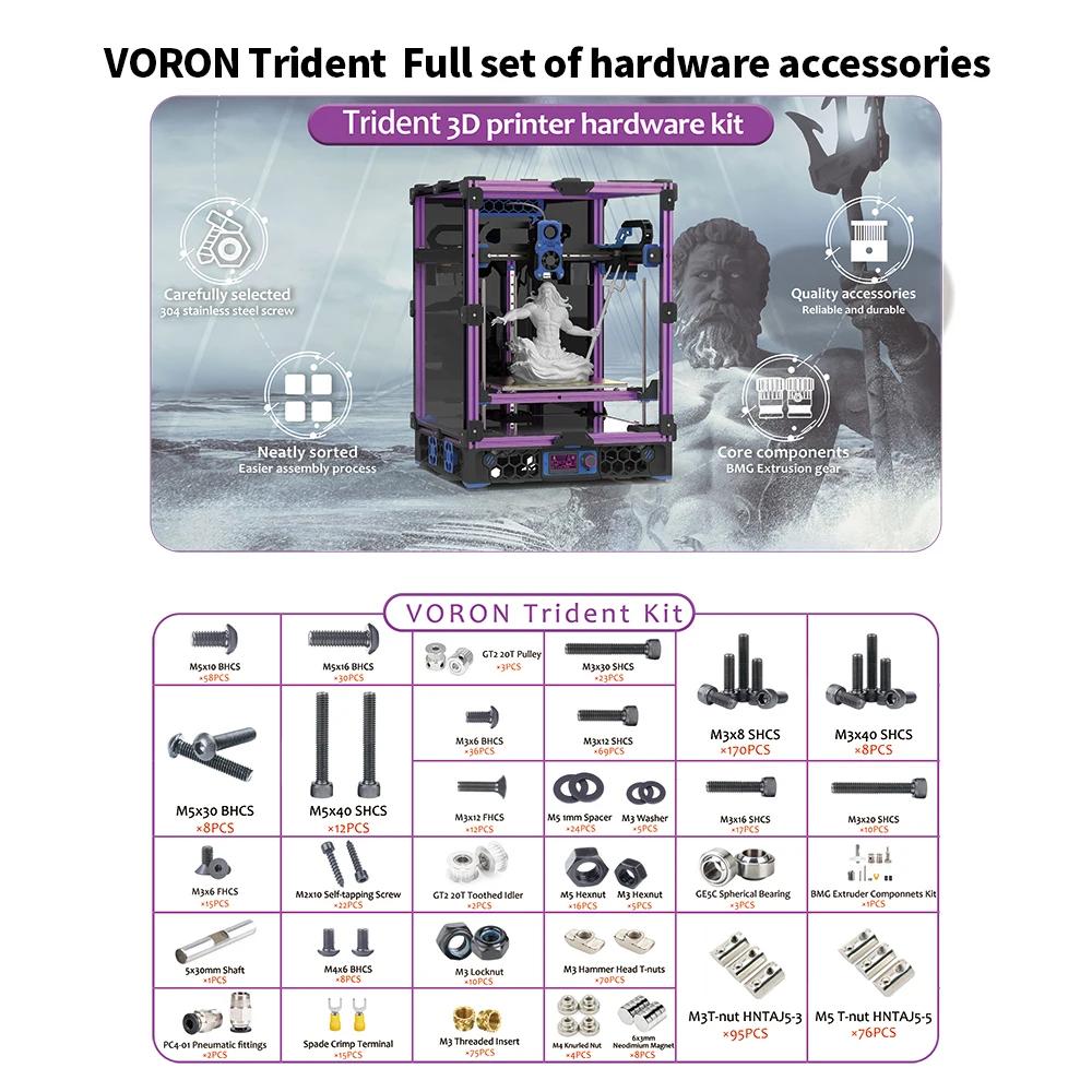 Impressora 3d v2.4 r2 diy projeto fixadores parafusos porcas kit completo voron 2.4 trident parafusos de impressora 3d kit completo para voron v2.4 peças - Image 1